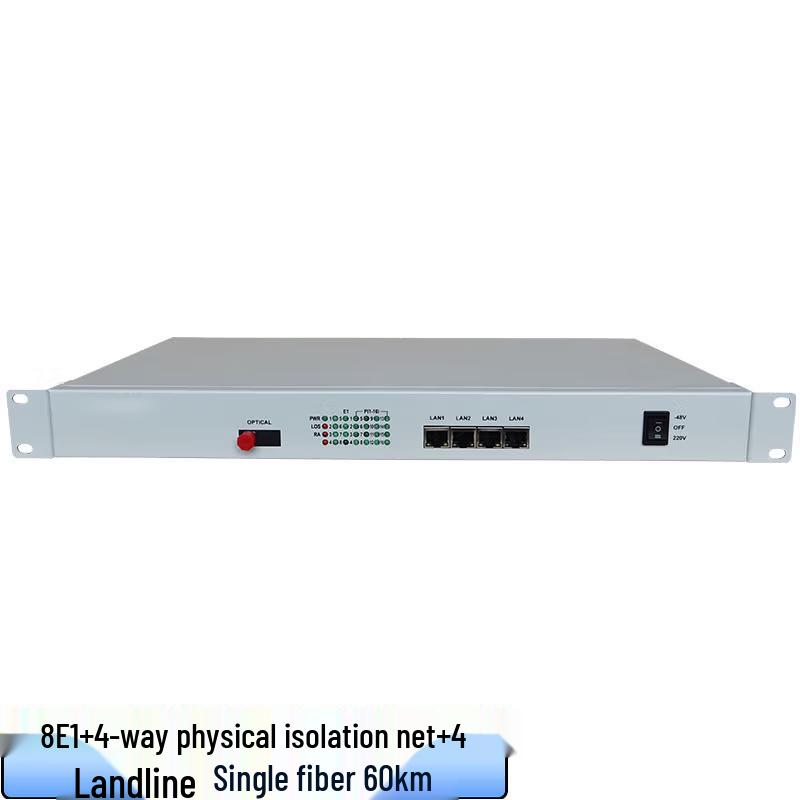

Zhonglu Baishitong XQ-240DQ4P-60A Multiservice PDH Optical Transceiver