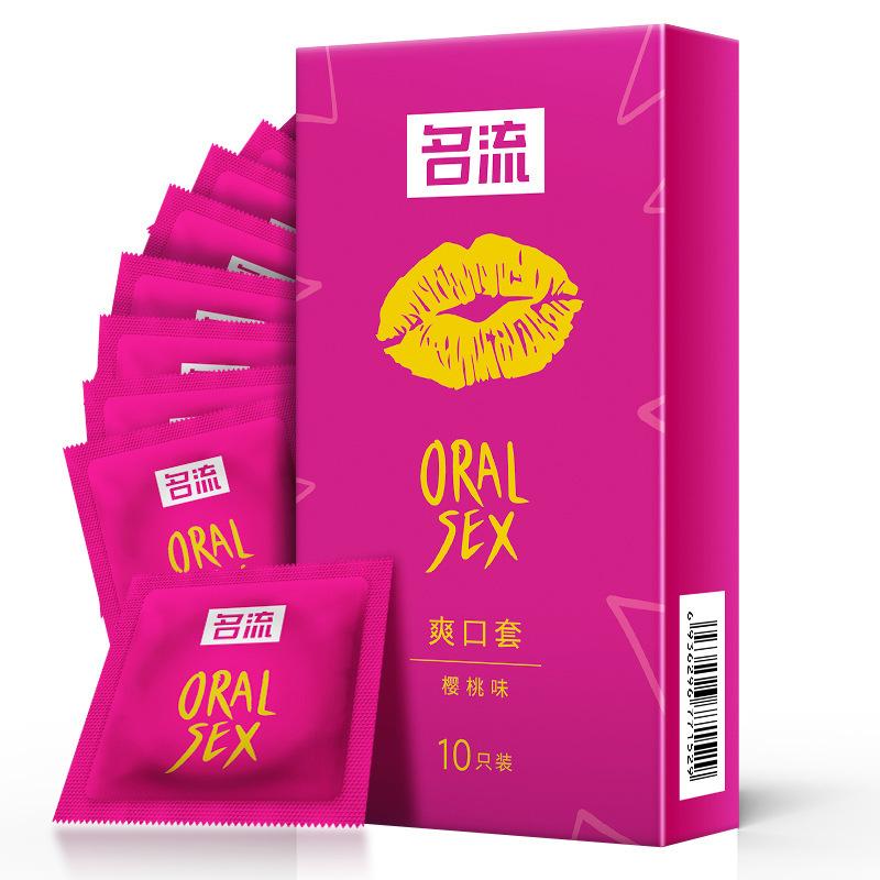 Mingliu 10pcs/lot Oral Sex Condoms Cherry Flavor Latex Condones Penis Sleeve Sex Toys for Men
