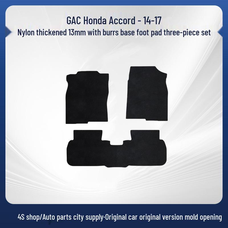 Durable Nylon Floor Mats for 2014-2017 GAC Honda Accord - Wear-Resistant and Long-Lasting.