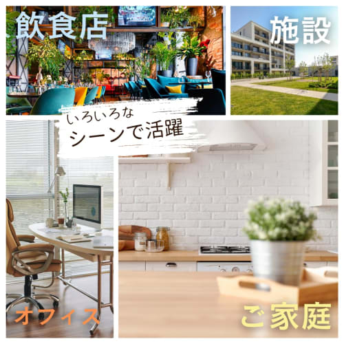 Dainichi Sangyo Eco Tough Garbage Bags, 45L, Semi-Transparent, 65 X 80cm, HDPE, Fully Embossed, Commercial-Grade, Large Capacity, Box Type (200 Count)