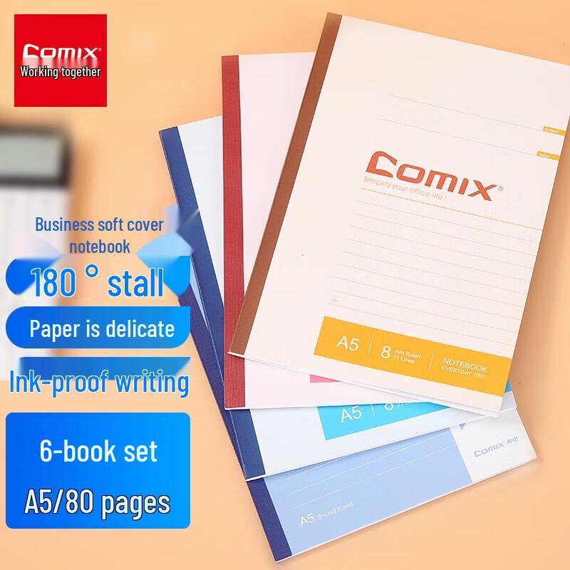 Qixin C4506 A5 Wireless Notebook, 80 Sheets, 6-Pack