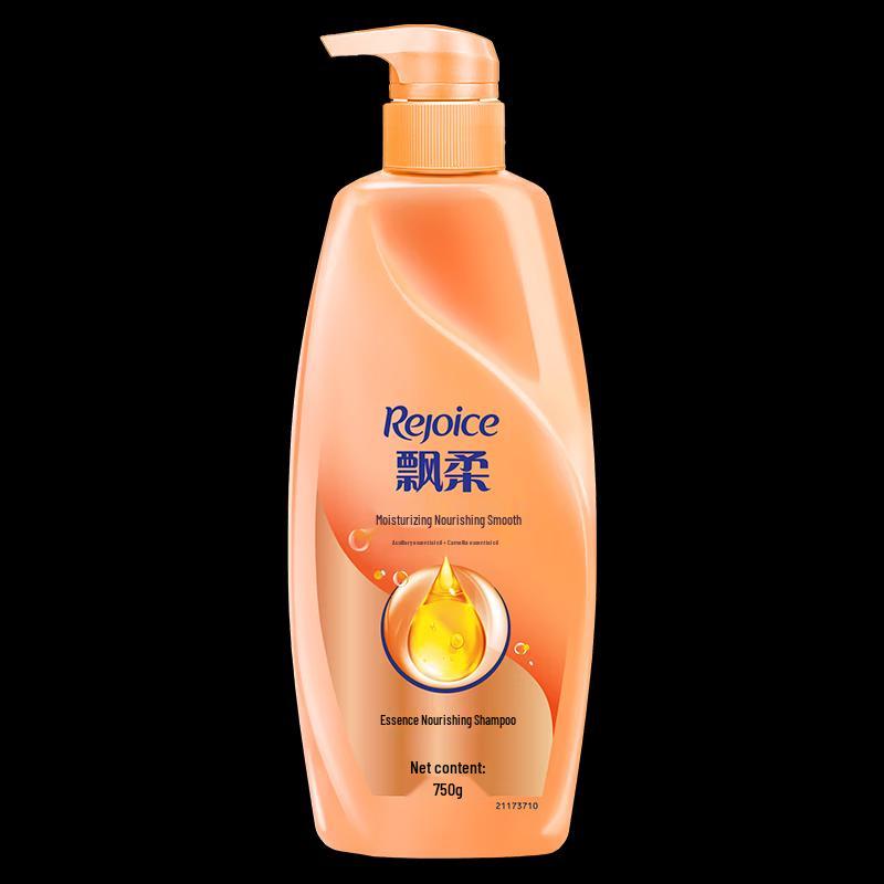 Rejoice Nourishing & Hydrating Smooth Shampoo