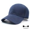 Unisex Solid Color Curved Brim Baseball Cap