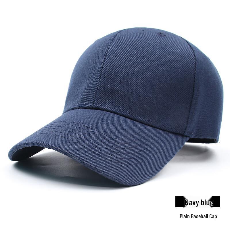 Unisex Solid Color Curved Brim Baseball Cap
