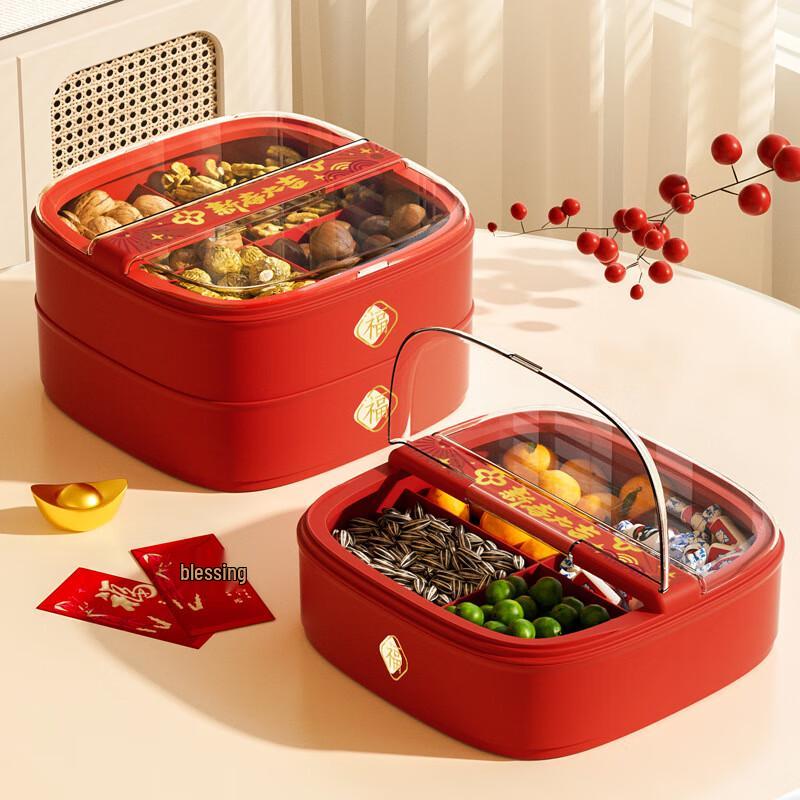 Festive Double-Layer Snack Tray