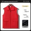 Customized Volunteer & Guide Vests with Logo for Supermarkets & Storage Activities