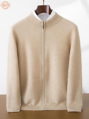 Men's Cashmere Zipper Knit Cardigan - Half-High Collar, Solid Color, Long Sleeve, Versatile Autumn/Winter Sweater.