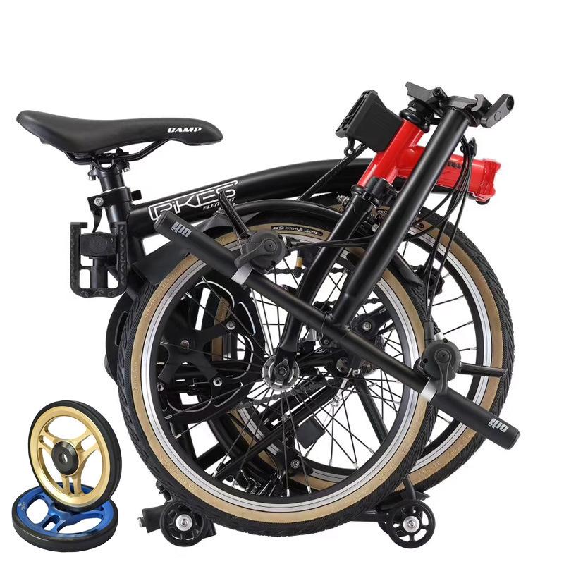 Xiaobu Yingbu Folding Bike Easy Wheels - Aluminum Alloy Triangle Star CNC Guide Wheels