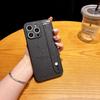 Suitable for Apple 15, Lychee Peel Texture Side Veneer Phone Case, IPhone14promax Wristband Stand 13