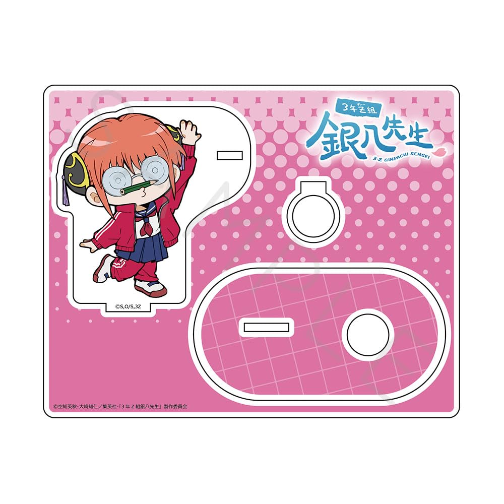 

ТВ Аниме Год Класс Z Гинпачи Кагура Акриловая Подставка SC «3-й Сэнсэй» [Серия Чипокке]