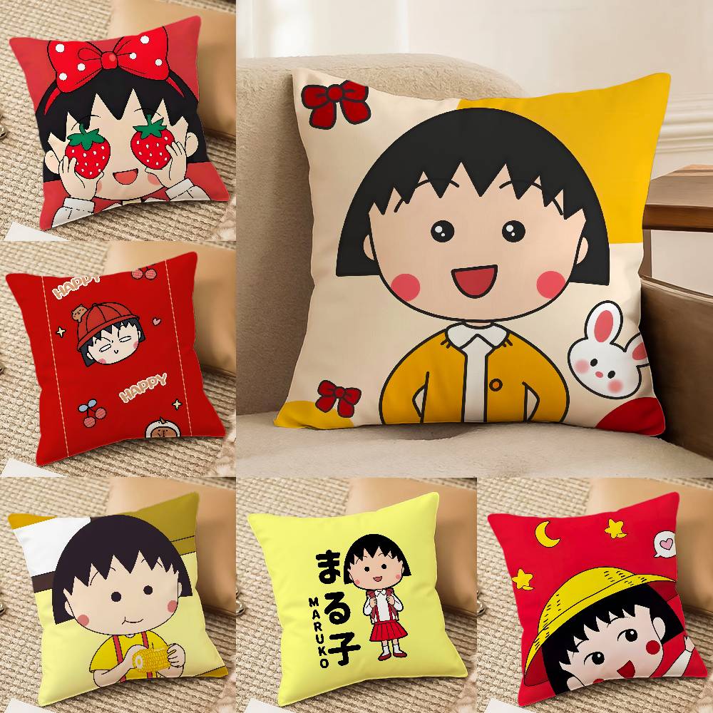 Chibi Maruko-Chan Pillowcases: Let It Snow, Merry & Bright Room Home Decoration
