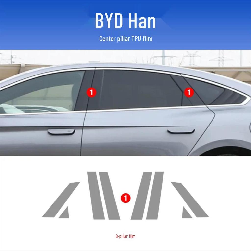 BYD Han Innenfolien-Set: Passend für 25 Modelle - Enthält TPU-Folien für Navigationsbildschirm, Schalthebel, Scheinwerfer und B-Säule