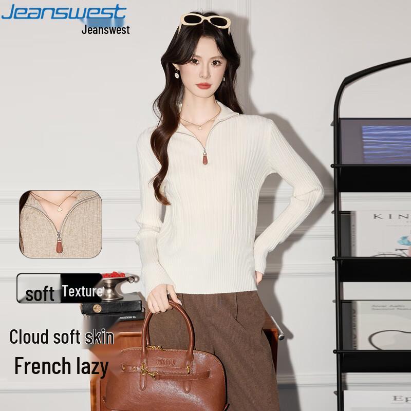 

JEANSWEST Женский трикотажный топ без рукавов с воротником-стойкой и застежкой-молнией до середины One Size