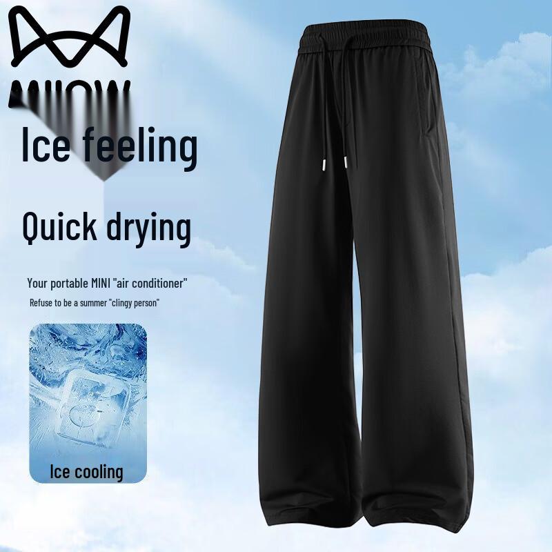 MiiOW Men s Ice Silk Casual Wide-Leg Pants 2XL