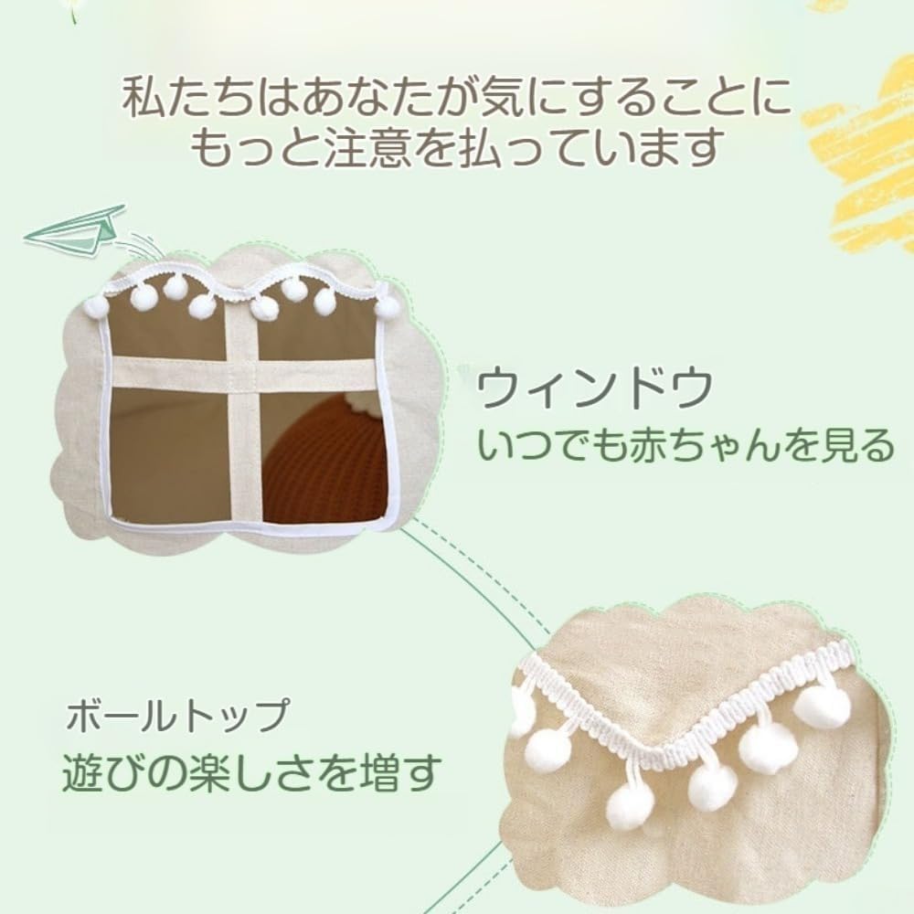 NASSIA Kids' Tent, Indoor Secret Base, Canvas Playhouse for Kids, Easy Assembly, for Girls and Boys, Castle, Kindergarten, Parent-Child Room (Beige)