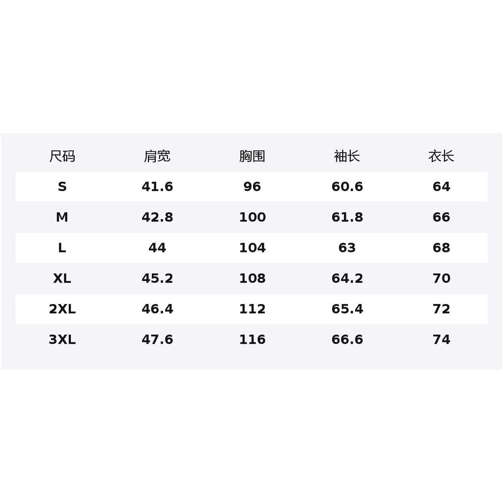 Anta Running Collection Knitwear Men's 152545401-2
