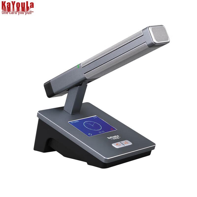 

KaYouLa KYL-860 Professional Digital Wired Conference Microphone (CN version)
