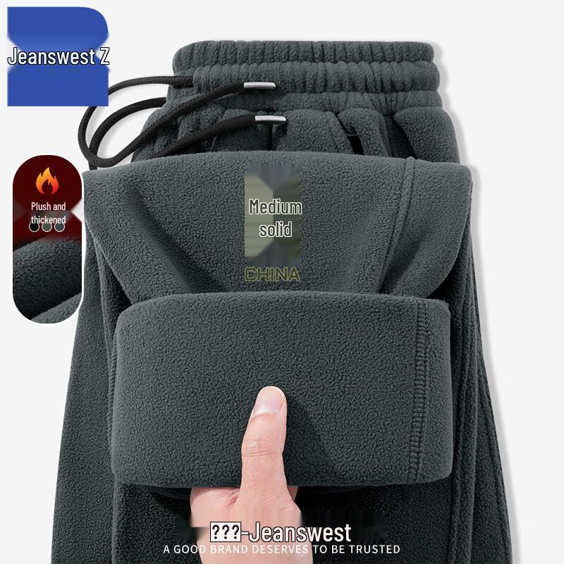 

Jeanswest Men s T8035 Double-Sided Fleece Casual Sport Pants 3XL