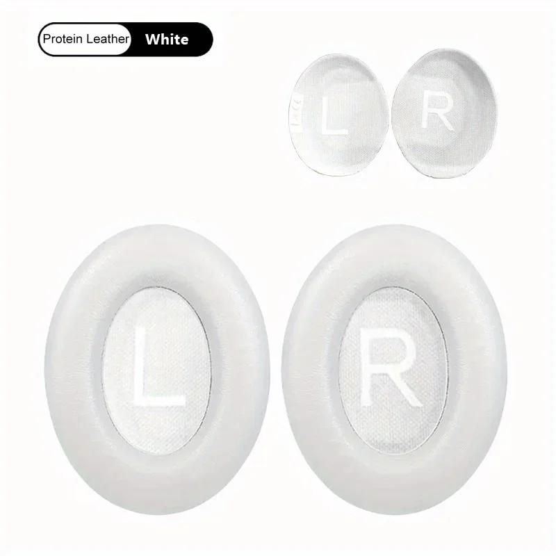 Protective Sleeve Replacement Earpads for 700 NC700 NC 700 Wireless Noise Cancelling Headphones Earmuff Earphone Sleeve Headset
