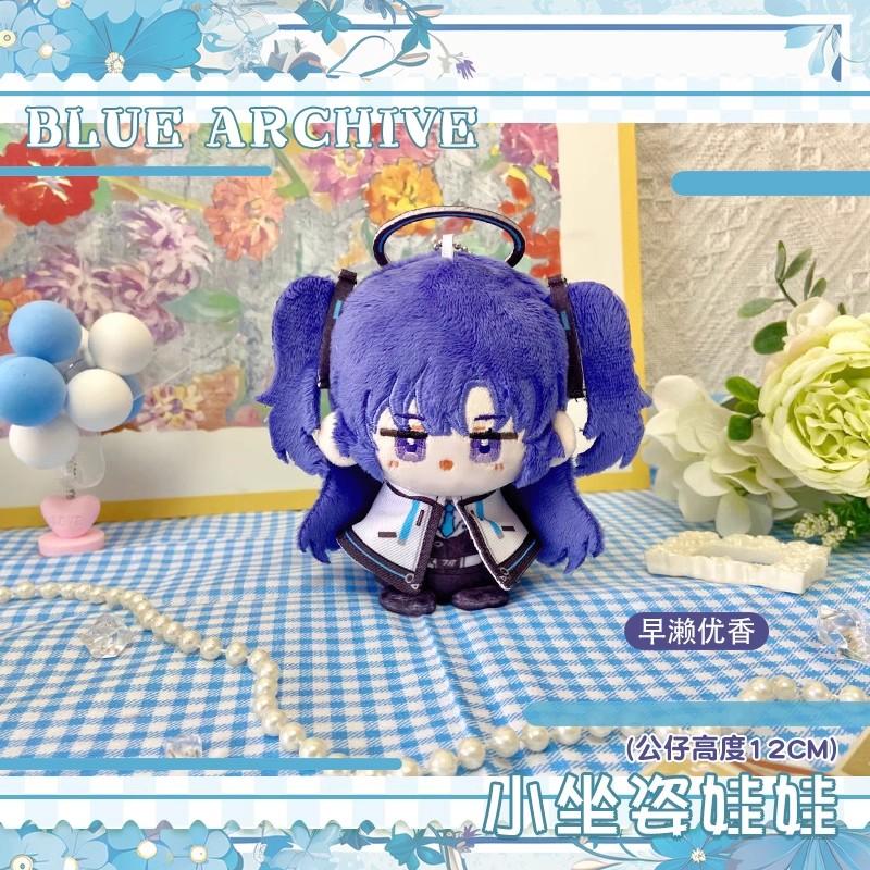 Anime Cosplay Pendant Keychain for Kids Genshin Impact Plush Doll featuring Kaveh Tighnari Al Haitham Dottore Xiao Diluc Kazuha