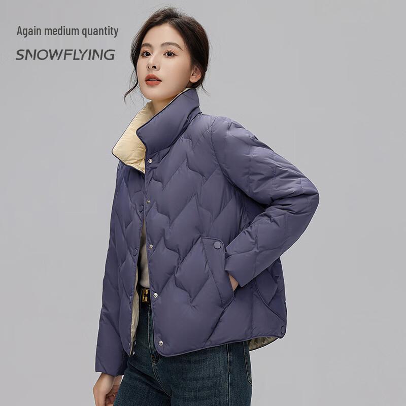 SNOWFLYING Women's Short Duck Down Jacket X30142856F