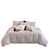 A-Class Long-Staple Cotton Luxury 4-Piece Thick Embossed Bedding Set