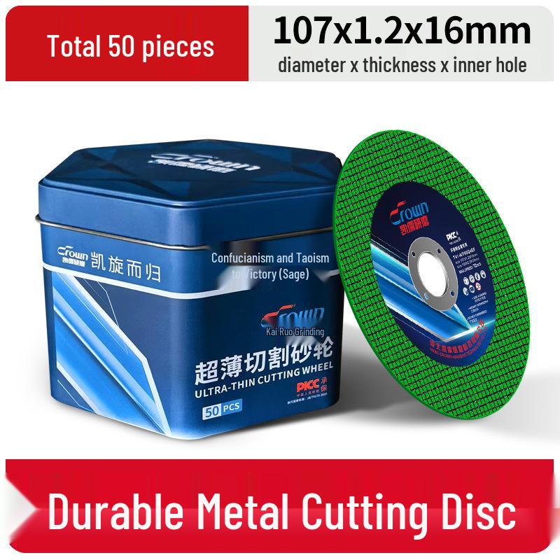 

Kai Ruo Ultra-Thin Stainless Steel Cutting Disc for Angle Grinders
