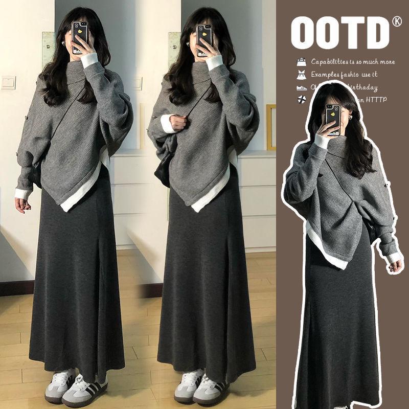 Women's High-End Irregular Knit Sweater Dress Set - Autumn/Winter Collection