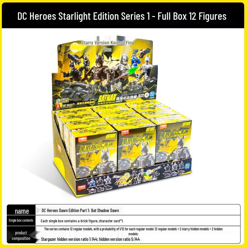 

Brukko DC Hero Star Edition: 1st Gen Batman Dawn Boy Blind Box Toy