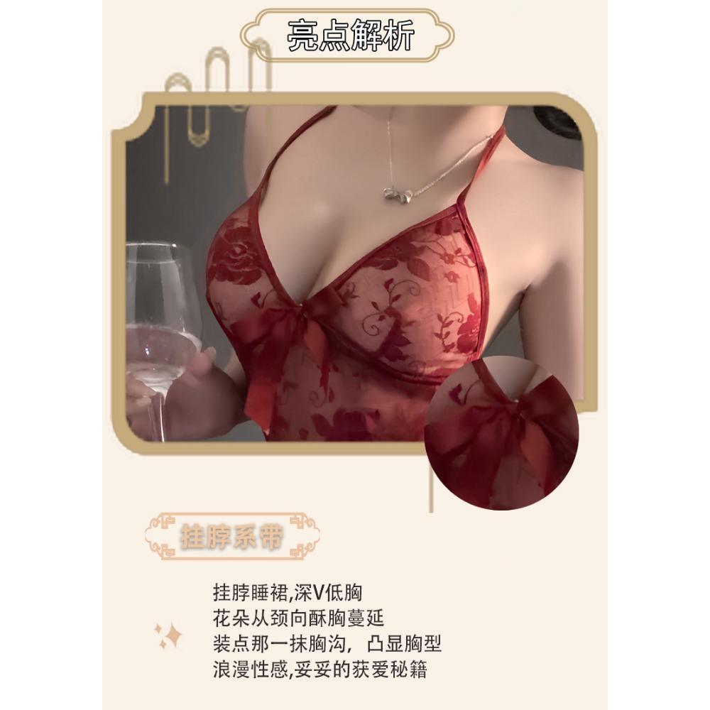 Man Desire Lingerie Purple Pure Desire Nightdress Sexy Lace Seduction Bed Free Pajamas Small Chest Uniform 9383