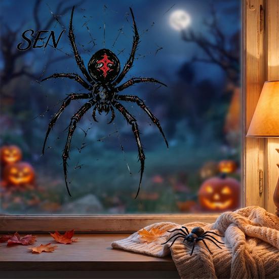 Halloween Window Clings Spider Static Clings, PVC Waterproof Web Decals, Spooky Decals Removable Stickers for Indoor Outdoor Glass Doors Decoration