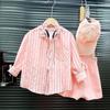 Girls Summer Casual Cute Suit Middle and Big Kids Fresh Sunscreen Top + Shorts Set