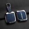 Suitable for Lynk&Co 08   2025 Alloy Leather Car Remote Control Key Bag Shell Protective Bag Key Chain Accessories