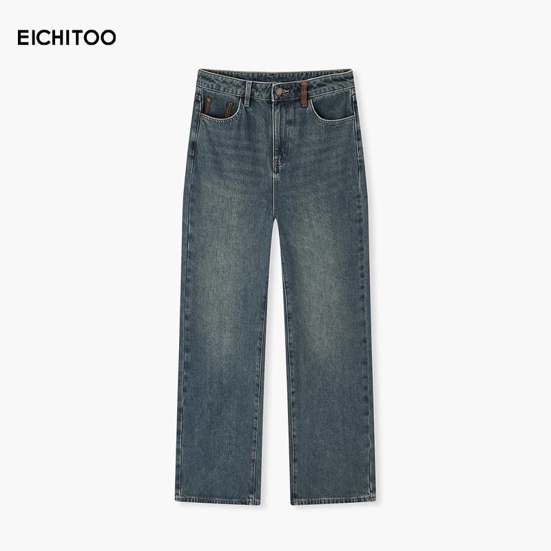 EICHITOO Women s Retro Winter Fleece-Lined Wide-Leg Jeans M