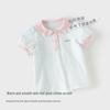 Girls' Striped Cotton Short Sleeve T-Shirt
