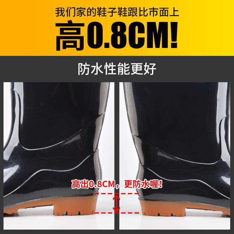 Labor insurance men's high tube water shoes thick-soled wear-resistant medium tube rain boots waterproof and non-slip low tube rain shoes water shoe