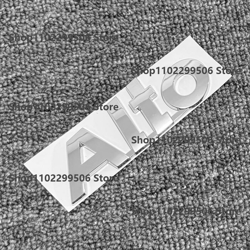 ABS silvery Car Logo For Suzuki Alto Logo Emblem accessories