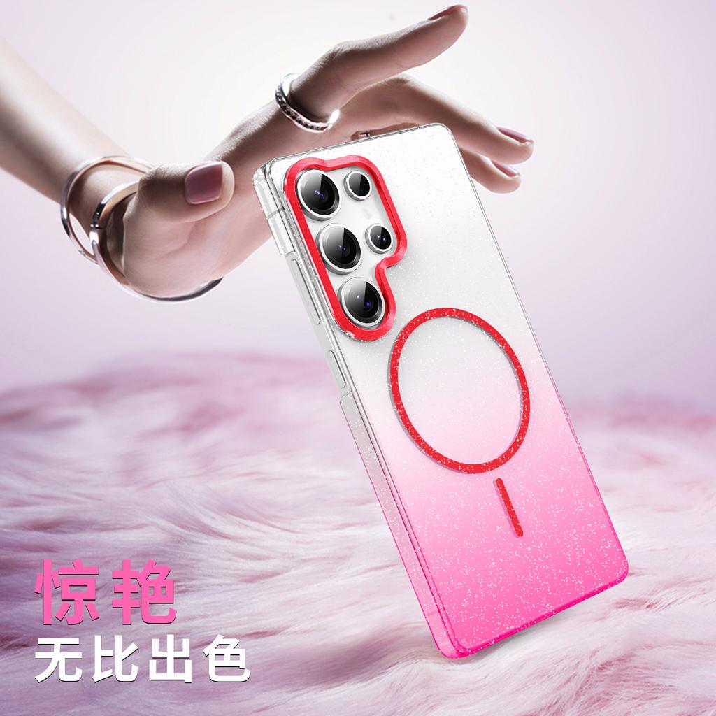 Samsung S25 Ultra Flash Powder Magnetic Suction Phone Case Suitable for S23 Gradient Dual Color A56 Anti Fall A35 Protective Case A14