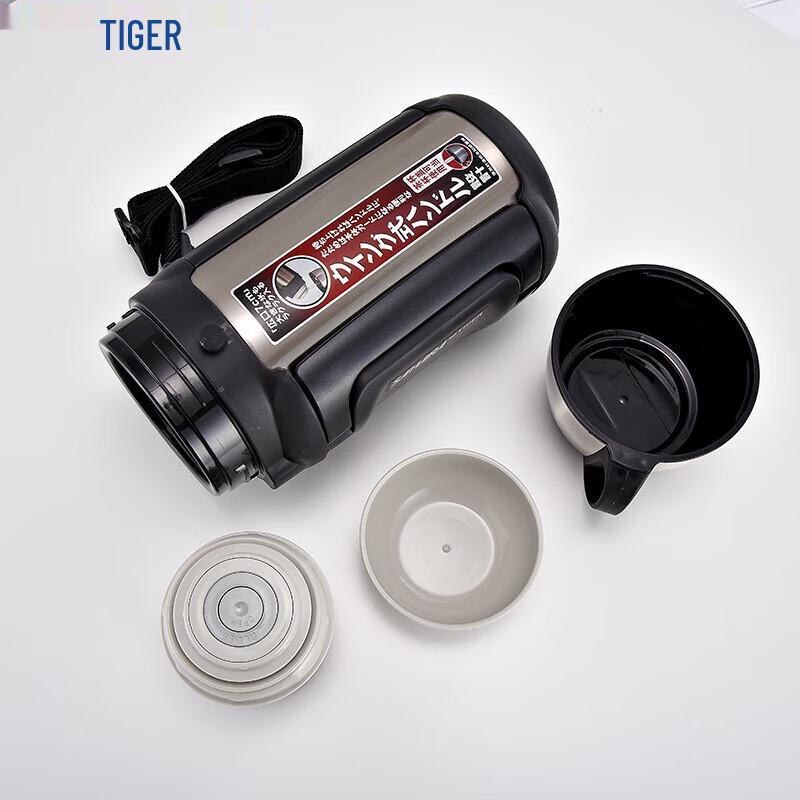 Tiger MHK-A12C 1.2L Insulated Sports Bottle