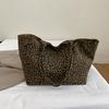 Lässige Leopardenmuster-Schultertasche Große Kapazität Textur Damen-Tragetasche Handtasche Achseltasche Umhängetasche