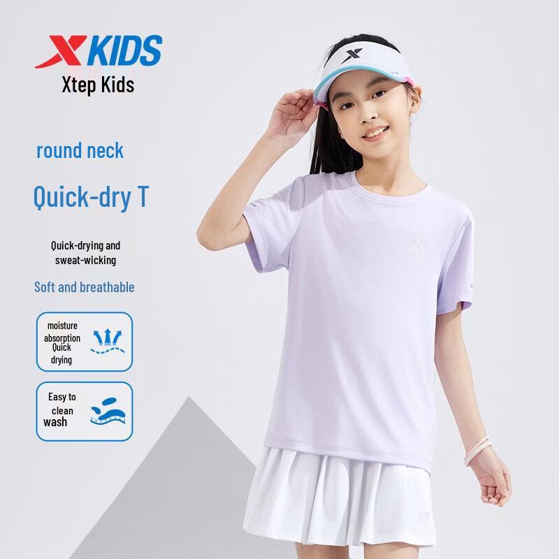 Xtep Youth Breathable Short Sleeve T-Shirt