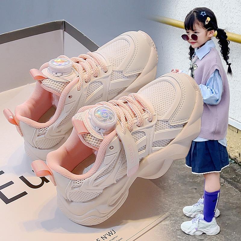 Girls' dad shoes breathable mesh shoes dad shoes 2025 spring and autumn new children's shoes non-slip sneakers little white shoes
