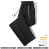 Men's Spring and Autumn New Drawstring Wide-leg Straight Breathable Casual Pants Men's Drape Straight Men's Trousers