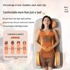 CHIGO Full Back Heated Airbag Massage Cushion CN plug (adapter included)