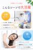 in Japan with a Mild Acid Veil for Hand Moisturizing Sleep Gloves by a 1 [Made Care] Gloves/Night [Supervised Dermatologist!] (Size Small, Pair)