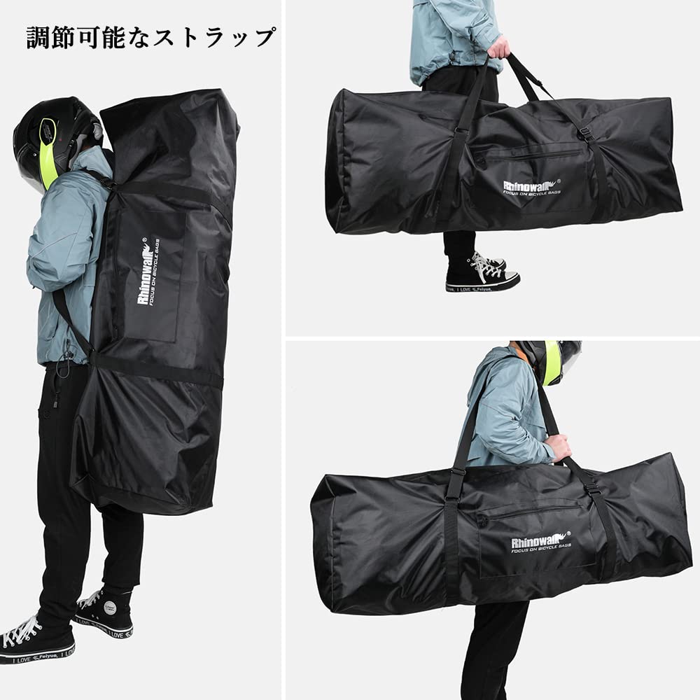 Rhinowalk Electric Kickboard Bike Scooter Carry Scooter Storage Easy To Electric Kick Scooter Storage Scooter Storage Transport Bag Bag, Bag, Bag,