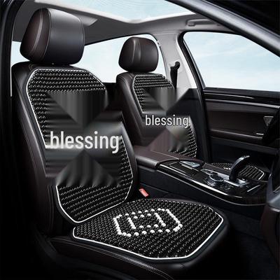 Breathable Wood Bead Car Seat Cushion - Summer Cooling & Year-Round Ventilation
