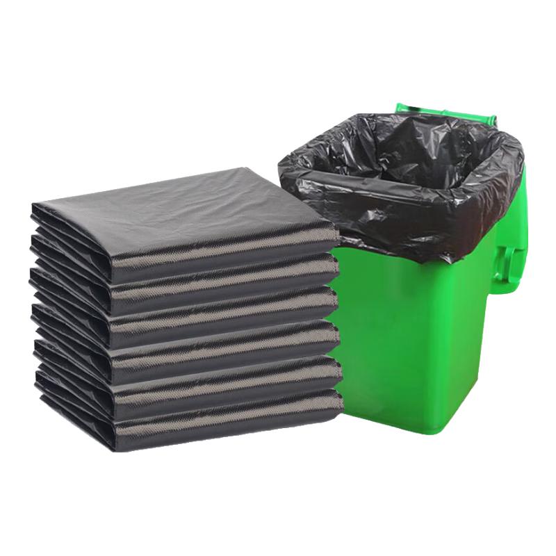 Shengfangtuo Commercial Flat-Mouth Garbage Bags 80x100cm