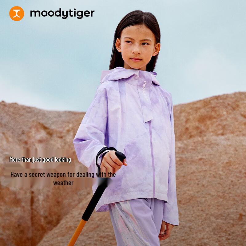 

Moodytiger Girls Hooded Windproof Water-Repellent Jacket 170