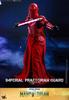 TV Masterpiece Mandalorian Scale Figure Imperial Praetorian Guard 1/6